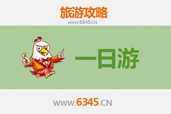 怀化麻阳自驾一日游攻略：探秘苗乡风情，品味冰糖橙香