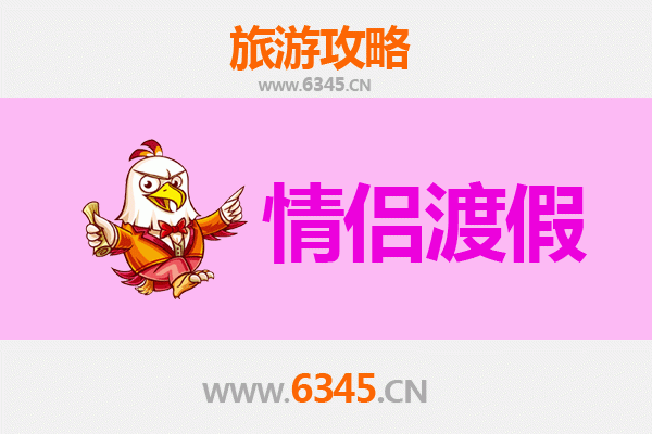 怀化麻阳情侣浪漫之旅：探索苗乡风情与自然秘境