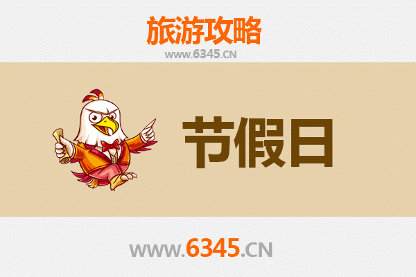 怀化麻阳出发：承德避暑山庄清凉之旅全攻略