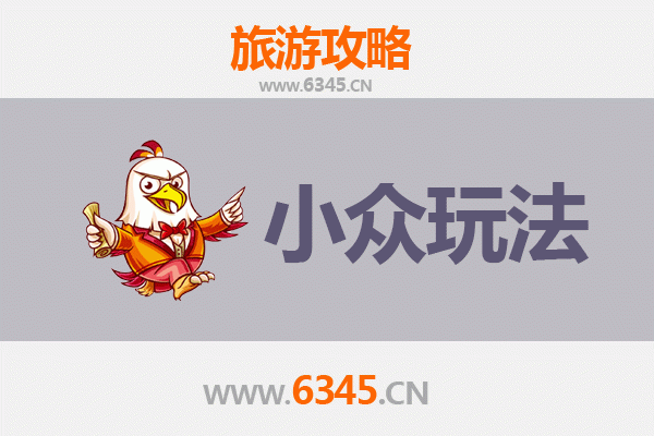 探秘麻阳：湘西小众玩法全攻略，解锁苗乡隐世之美