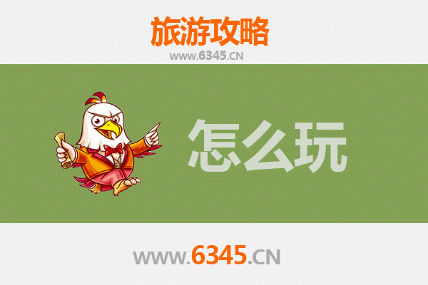 节假日怀化麻阳旅游全攻略：探秘苗乡风情，品味冰糖橙之乡