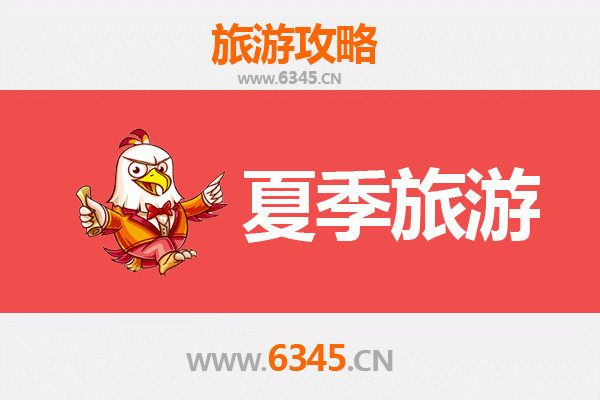 怀化麻阳夏季避暑全攻略：探秘苗乡风情，畅享清凉之旅