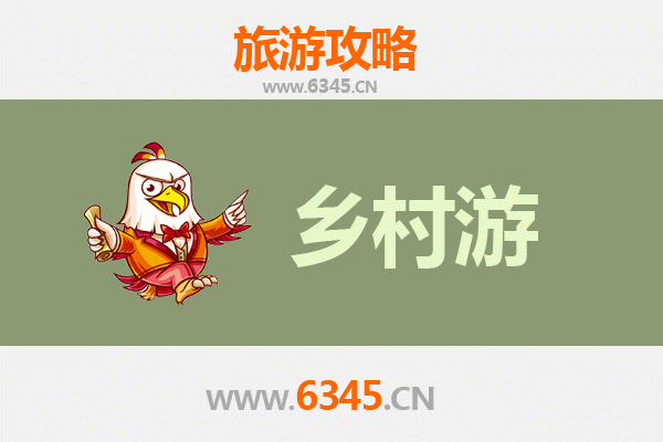 怀化麻阳乡村旅游精品线路推荐：探秘苗乡风情，畅游田园风光
